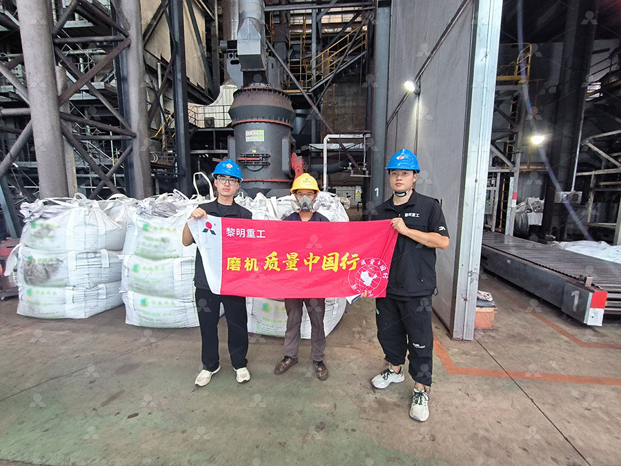 2000型破碎机图片  