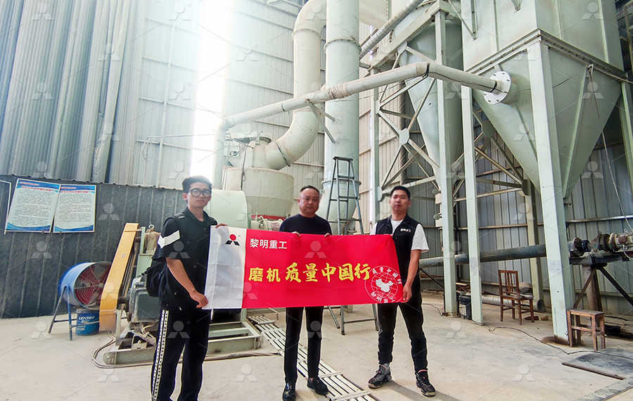 zsg型高效重型振动筛  