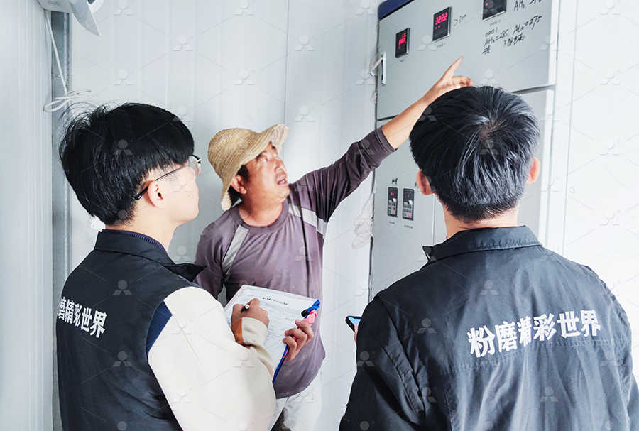 采石场安全生产规章制度  