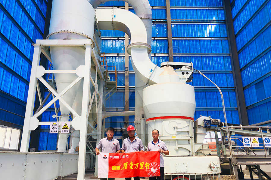 鄂式破碎机参数表鄂式破碎机参数表鄂式破碎机参数表  