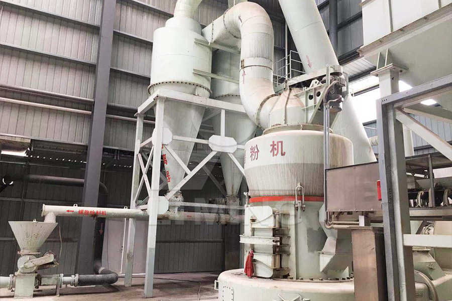 山东泰安石膏鄂式破碎设备  