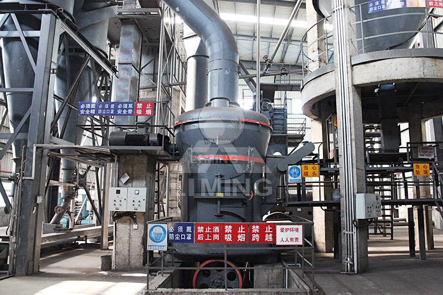 辉绿岩如何成型  