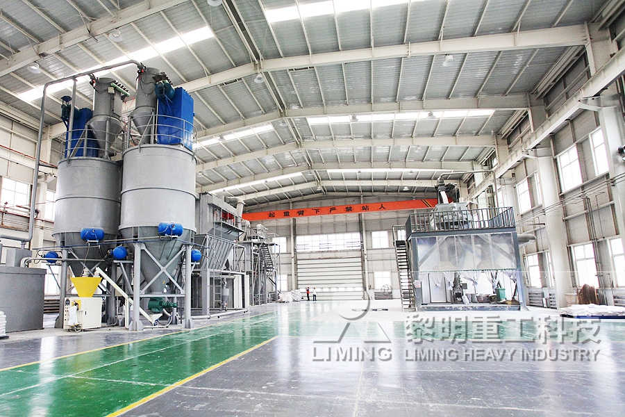 复合破碎机产量1000T H  